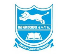 Tao Nan School Logo